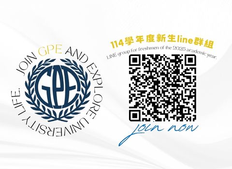 114LINE