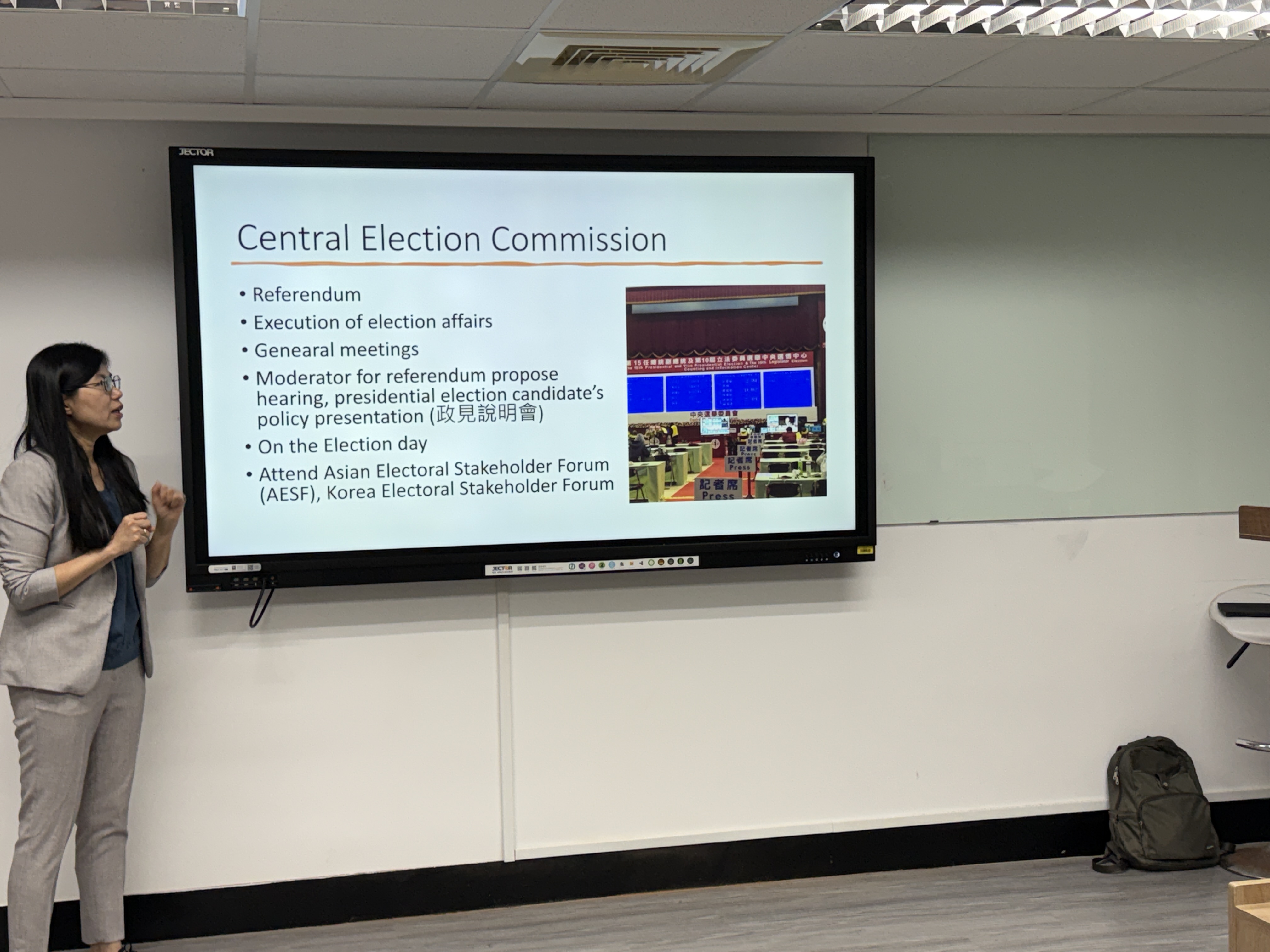 2025年12月19日_業師演講：Gender, Incumbency, and Political Donations in the Local Elections in Taiwan