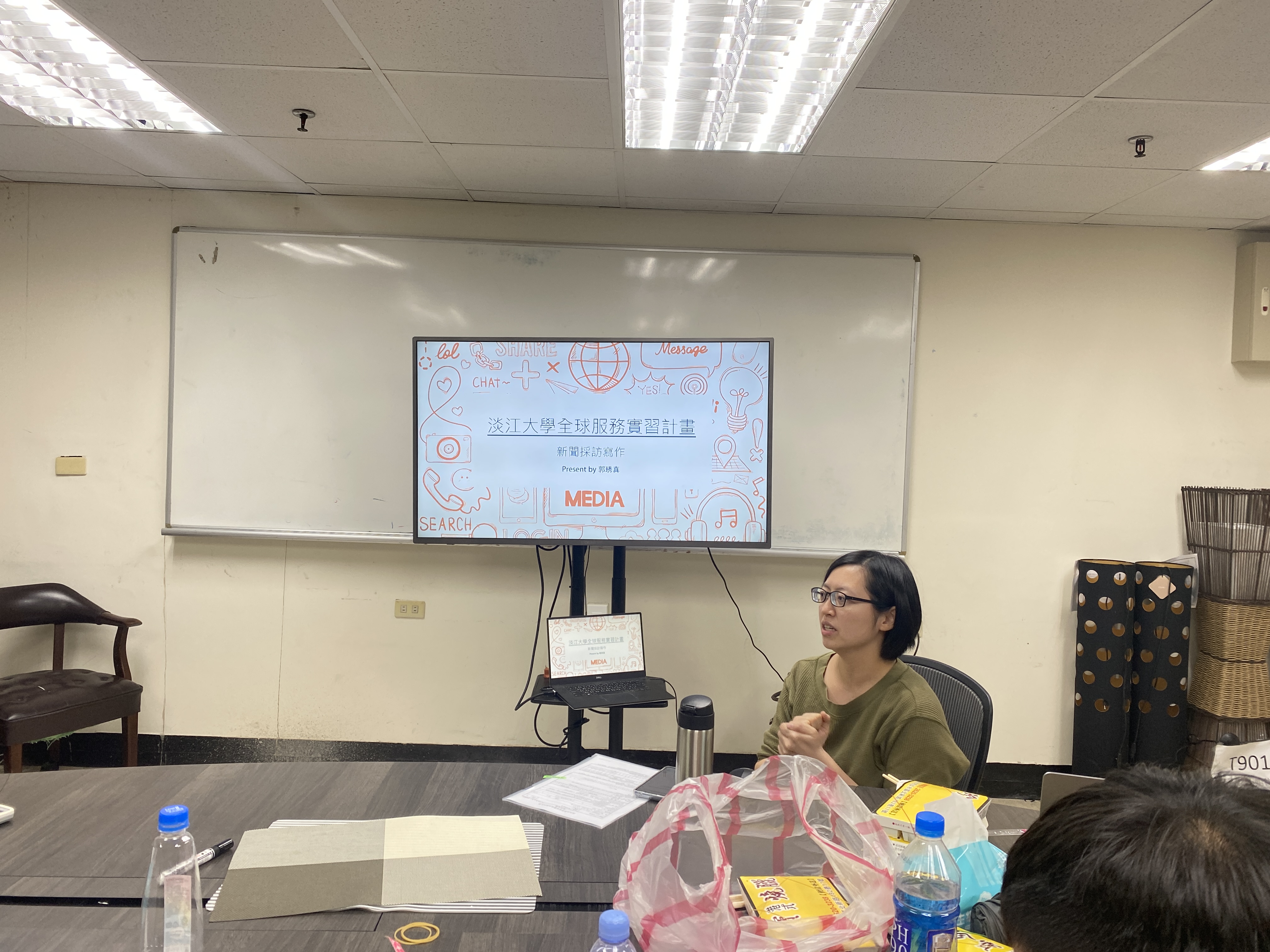 2023年5月8日文字記者分享：撰寫文案和訪談技巧（一）