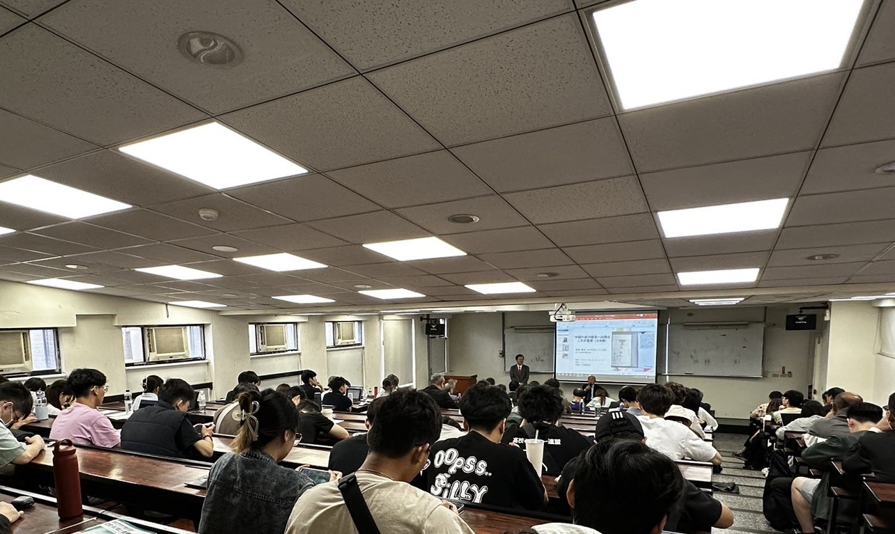 2024年5月24日日本自衛隊前四星空將第4代統合幕僚長岩崎茂蒞校演講，講題為：日本安全保障政策和課題