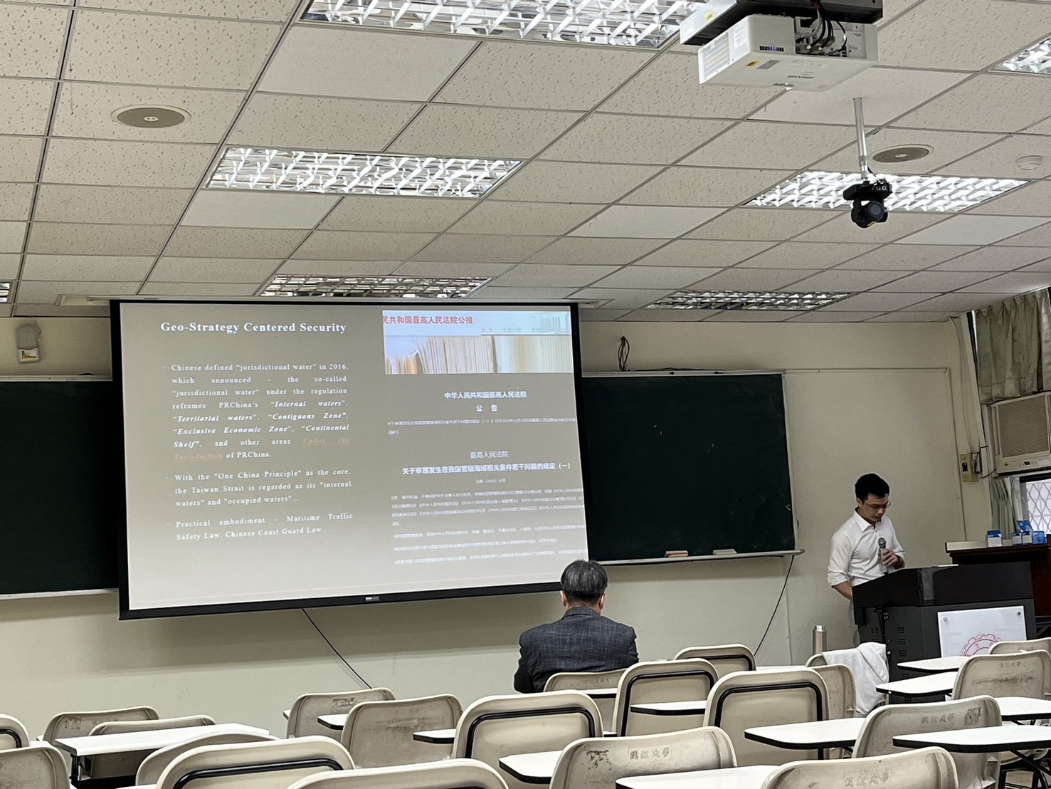2024年6月7日國防安全研究院政策分析員詹祥威博士蒞校演講，講題為：台日地緣戰略與海洋安全( Taiwan-Japan geostrategy and maritime security)