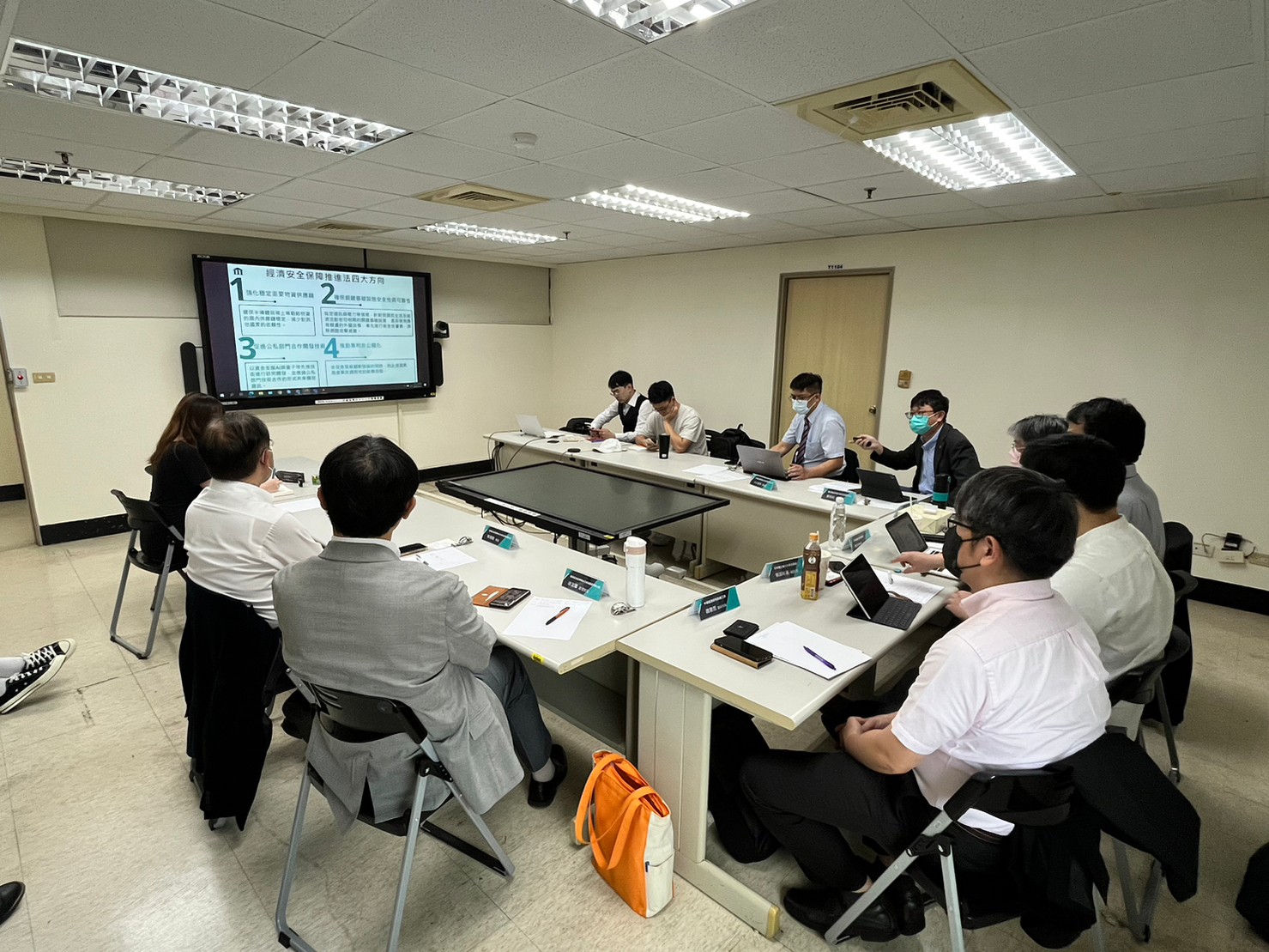Forum on the Development of Political and Economic Situations in East Asia, Taiwan and Japan in the Post-Epidemic Era.｜Mar 22, 2023.