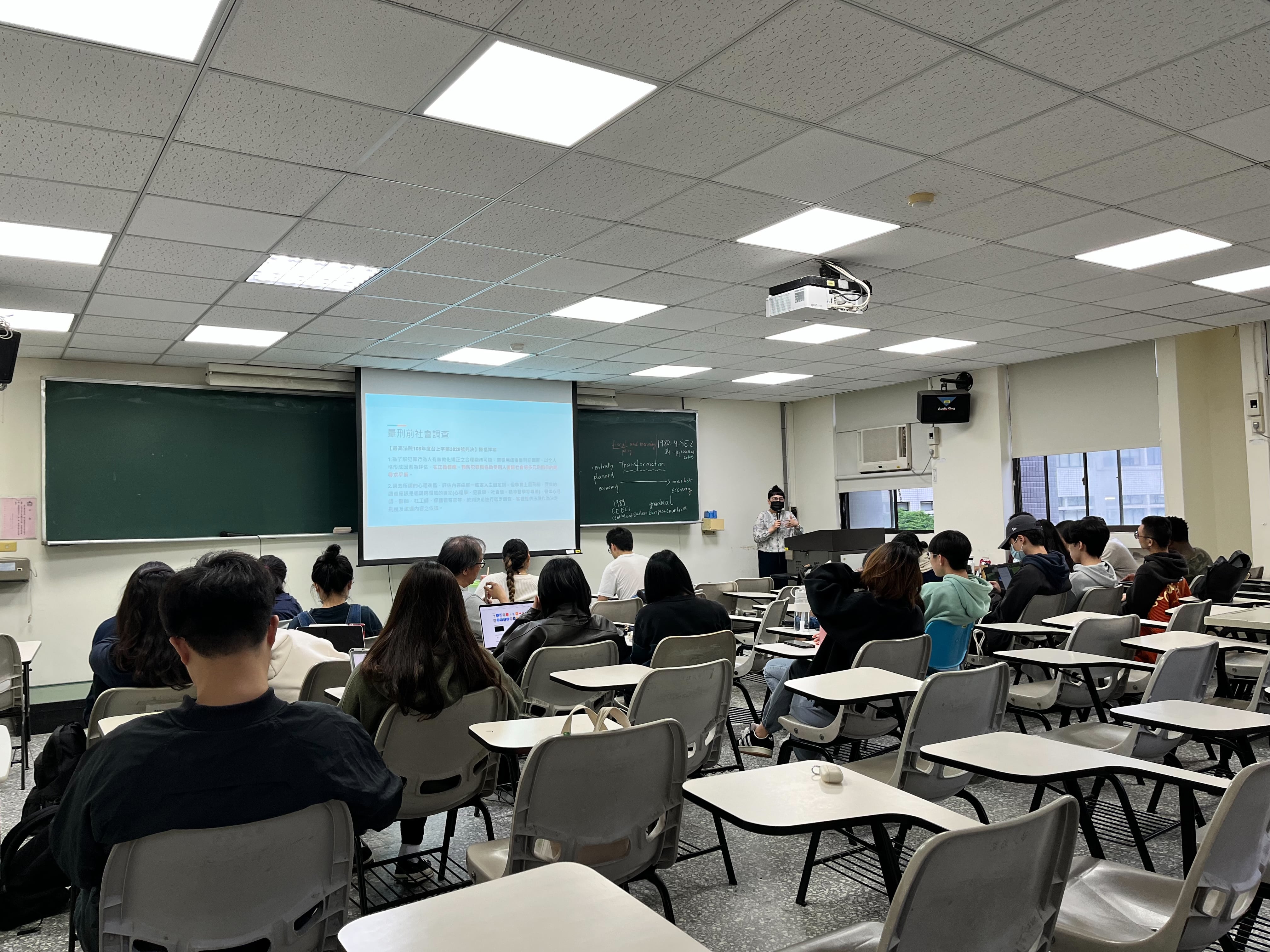 Alliance to End the Death Penalty Lecture｜Apr 26, 2023.