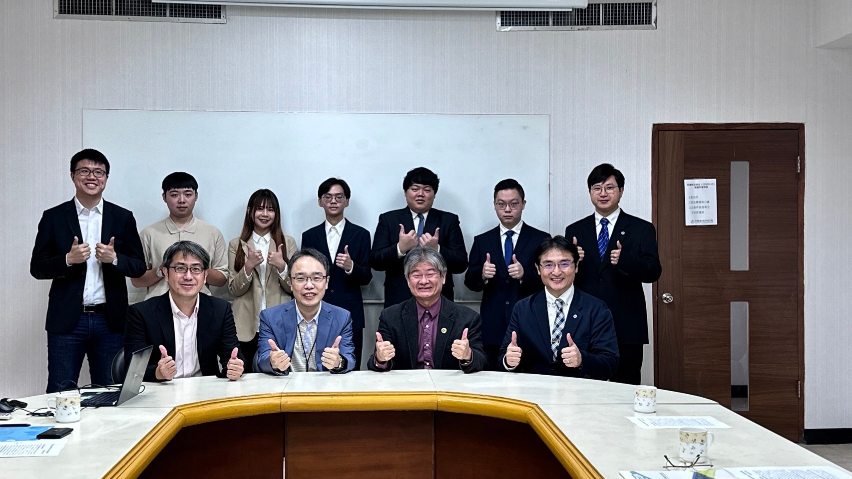 2024年11月8日師生參訪中華經濟研究院第三研究所